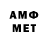 МЕТАДОН мёд ZUMIKO
