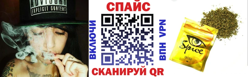 где можно купить наркотик  Торопец  Бутират BDO 33% 