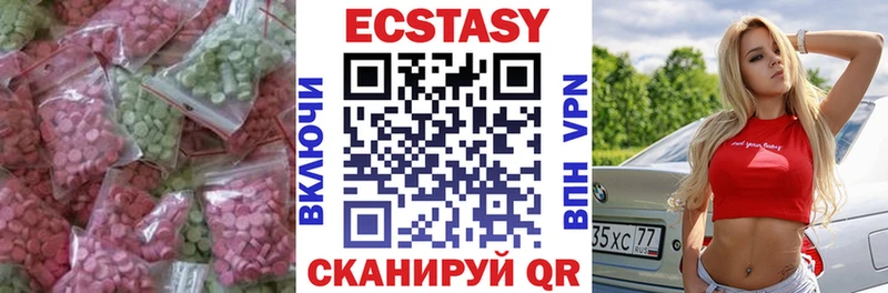 МЕГА онион  Торопец  Ecstasy Philipp Plein 
