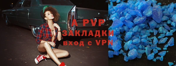 дмт Медвежьегорск