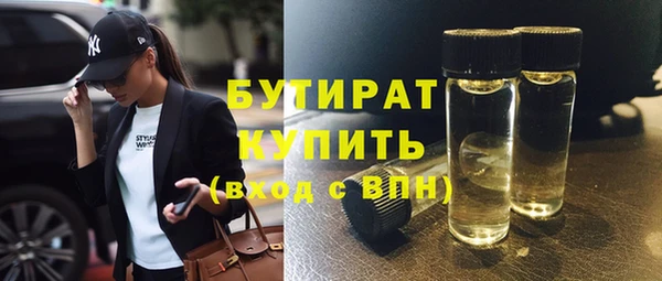 mdpv Балабаново