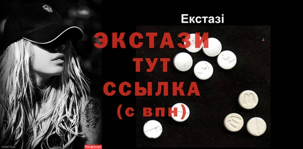 дмт Медвежьегорск