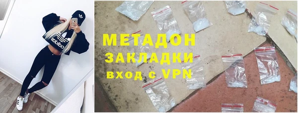 СК Мегион