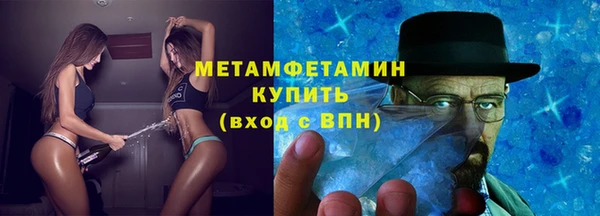 СК Мегион