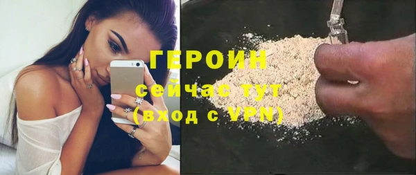 СК Мегион