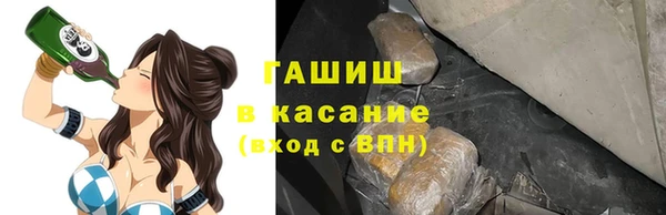 дмт Медвежьегорск