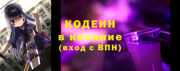 дмт Медвежьегорск