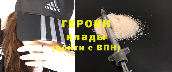 прущий лед Алексеевка
