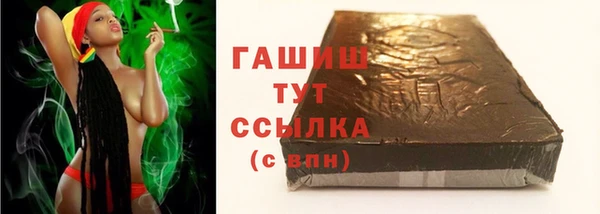 дмт Медвежьегорск