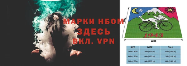 СК Мегион