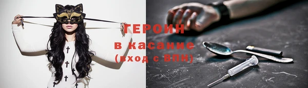 СК Мегион