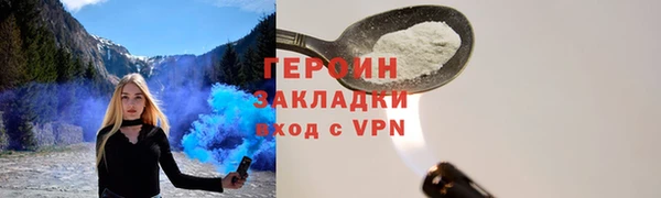 дмт Медвежьегорск