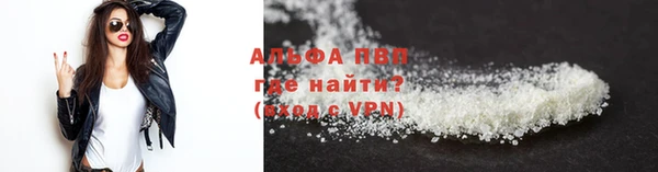 дмт Медвежьегорск