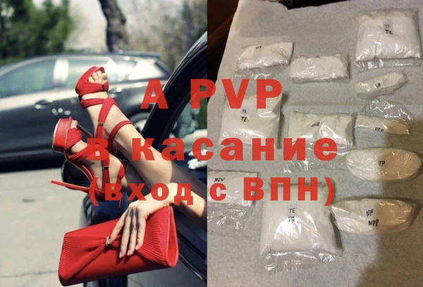 дмт Медвежьегорск
