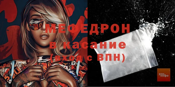 СК Мегион