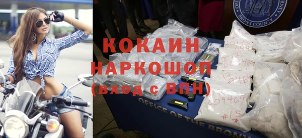 крисы Медногорск
