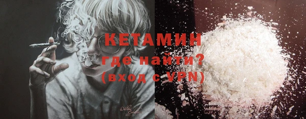 крисы Медногорск