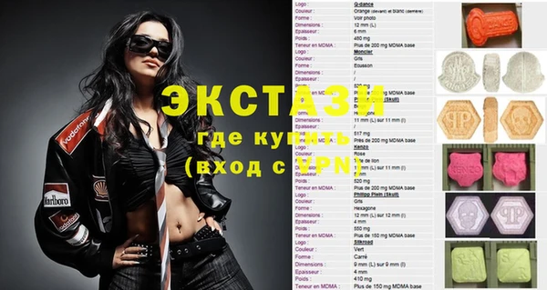 дмт Медвежьегорск
