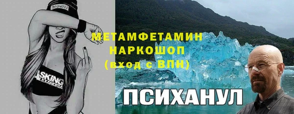 СК Мегион