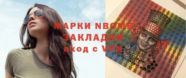 СК Мегион