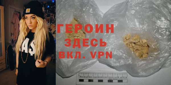 дмт Медвежьегорск