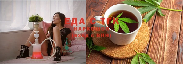 ПСИЛОЦИБИНОВЫЕ ГРИБЫ Чекалин