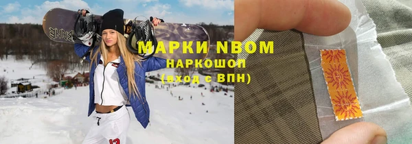 СК Мегион