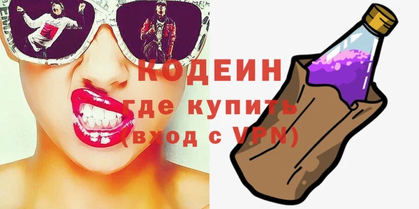 крисы Медногорск