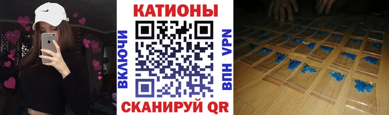 магазин    Торопец  Меф кристаллы 